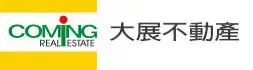 大展不動產企業