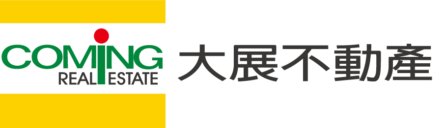 大展不動展企業